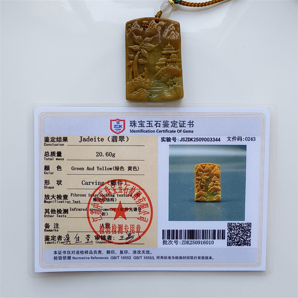 Unique Certificated Natural Type A Untreated 45X30X6mm Yellow Burmese Jadeite Rectangle Pendant With Landscape Carved,DIY Jewelry Supplies