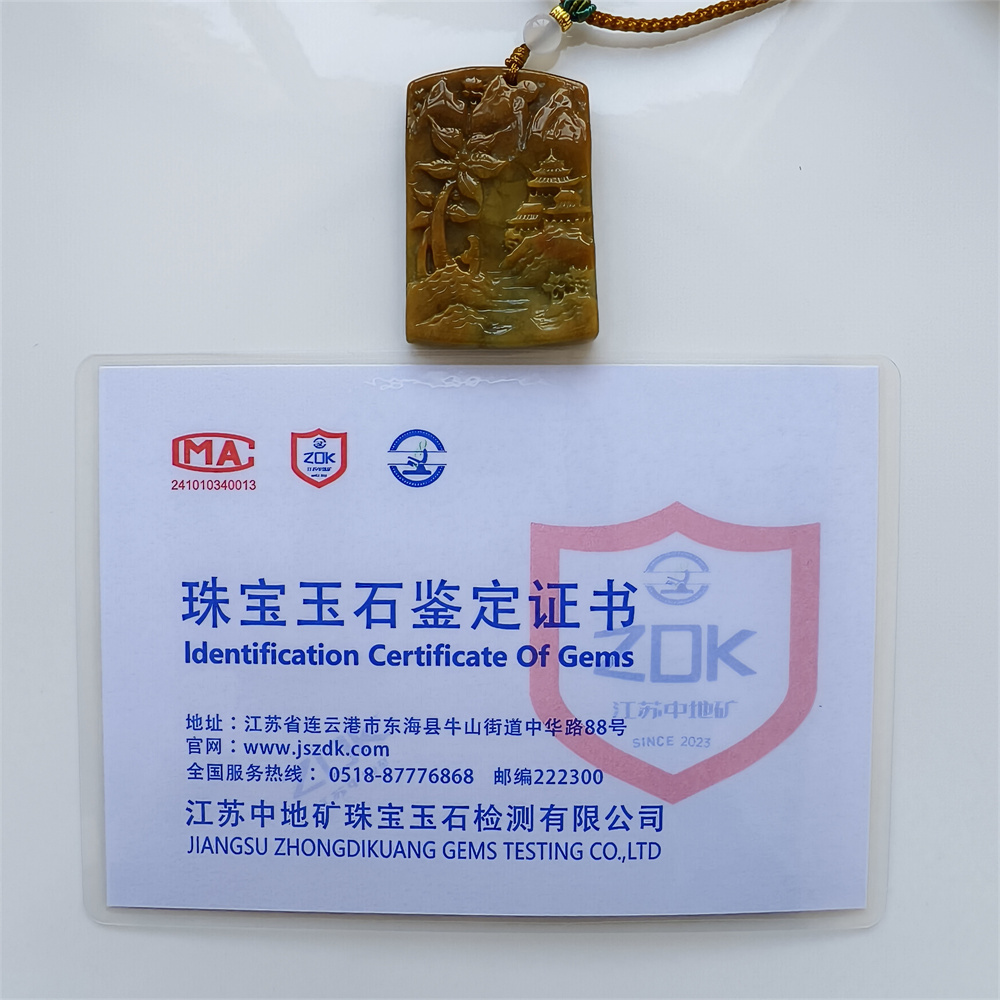 Unique Certificated Natural Type A Untreated 45X30X6mm Yellow Burmese Jadeite Rectangle Pendant With Landscape Carved,DIY Jewelry Supplies