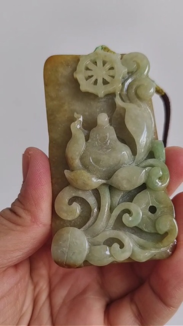 Unique Certificated Natural Type A Untreated 82X43X13mm Yellow Green Burmese Jadeite Rectangle Pendant With Lotus Carved,悟道Pendant Necklace