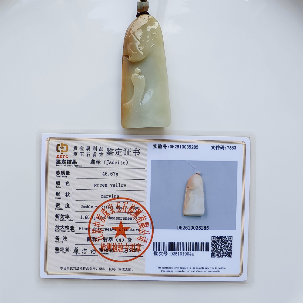 Unique Certificated Natural Type A Untreated 69X29X11mm Yellow Light Green Burmese Jadeite Irregular Pendant With 悟道 Carved,Amulet Pendant Necklace