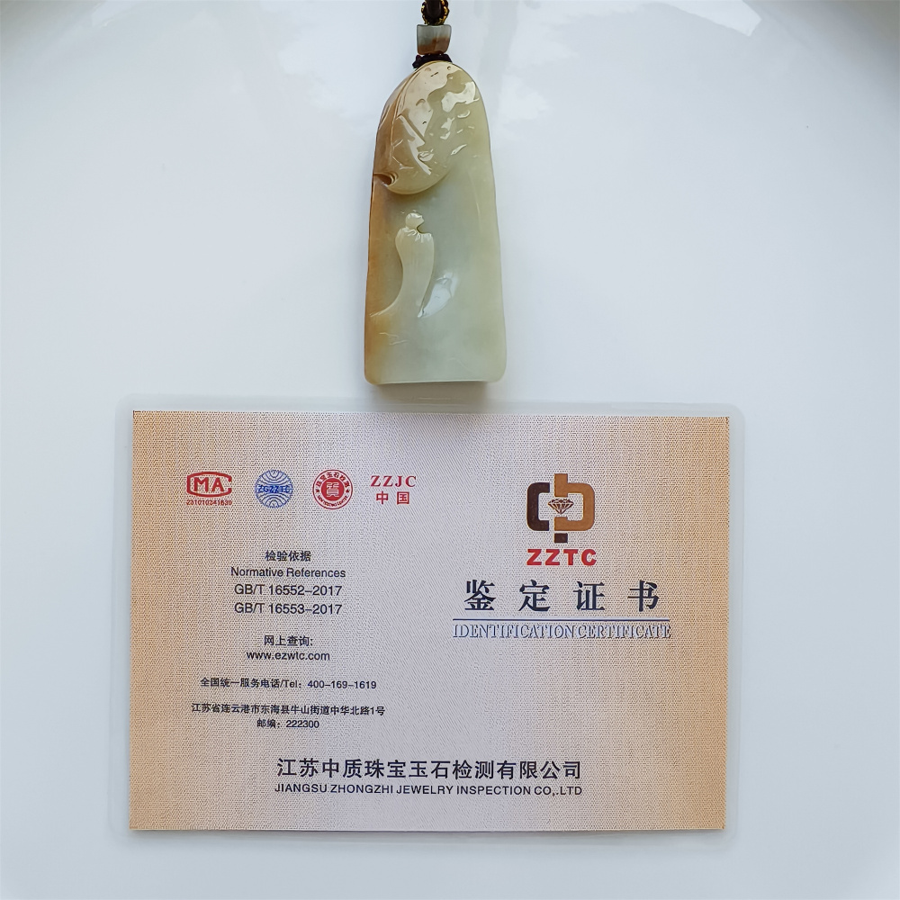 Unique Certificated Natural Type A Untreated 69X29X11mm Yellow Light Green Burmese Jadeite Irregular Pendant With 悟道 Carved,Amulet Pendant Necklace