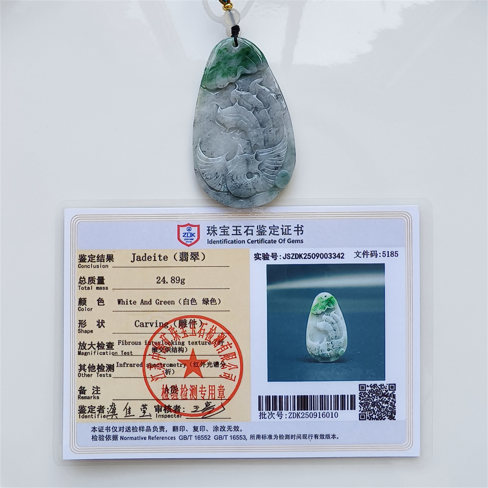 Unique Certificated Natural Type A Untreated 61X37X5mm Gray Green Burmese Jadeite Teardrop Pendant With Phoenix Carved,Amulet Pendant Necklace