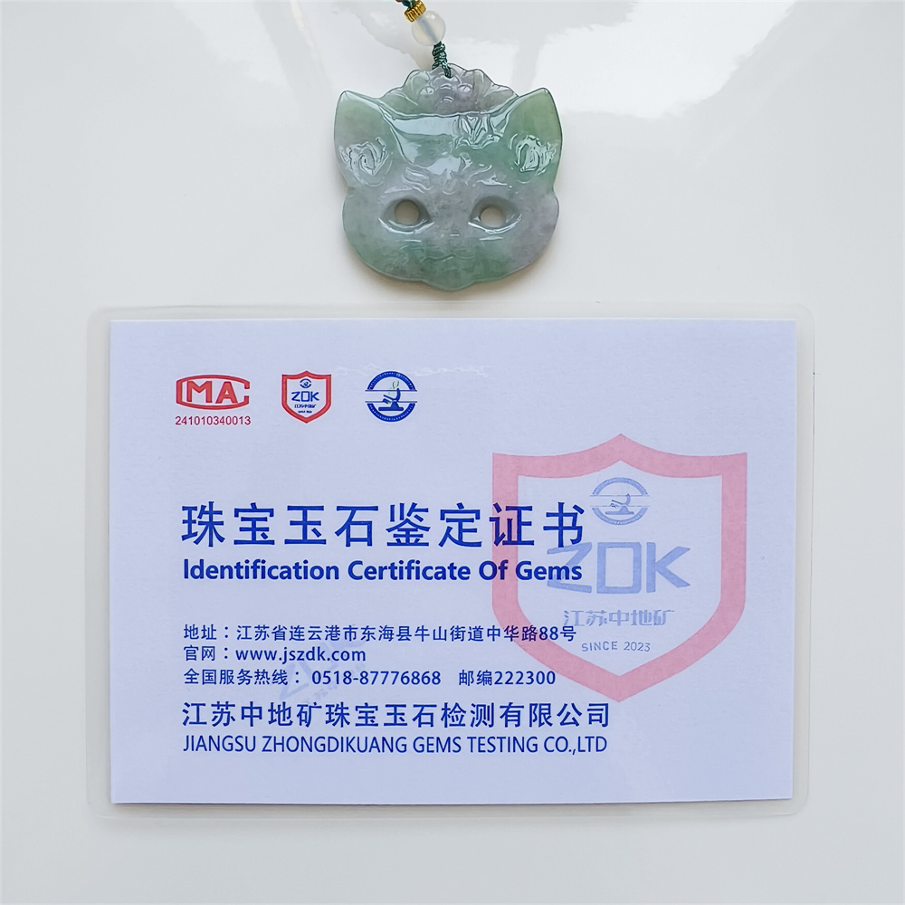 Unique Certificated Natural Type A Untreated 42X42X6mm Green White Burmese Jadeite Fox Mask Pendant Necklace,Myanmar Jadeite Amulet Pendant Necklace