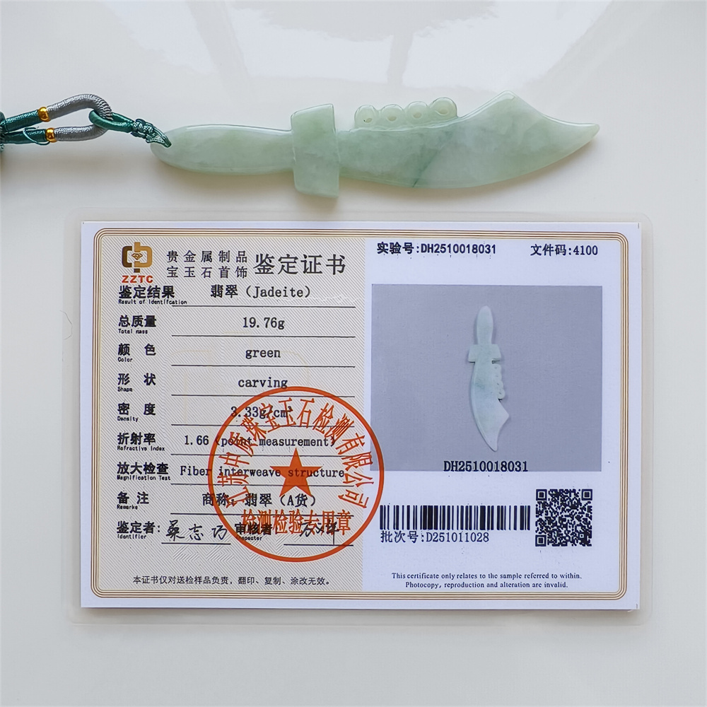 Unique Certificated Natural Type A Untreated 103X21X5mm Green Burmese Jadeite Filigree Broadsword Pendant Necklace,Myanmar Jadeite Pendant Necklace