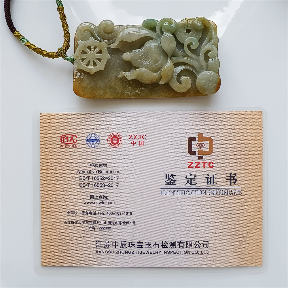 Unique Certificated Natural Type A Untreated 82X43X13mm Yellow Green Burmese Jadeite Rectangle Pendant With Lotus Carved,悟道Pendant Necklace