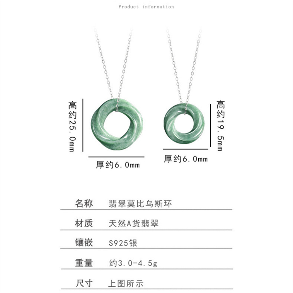 Unique Certificated Natural Type A Untreated 19.5-25mm Bean Green Burmese Jadeite Round Rings Pendant ,Myanmar Jadeite Pendant