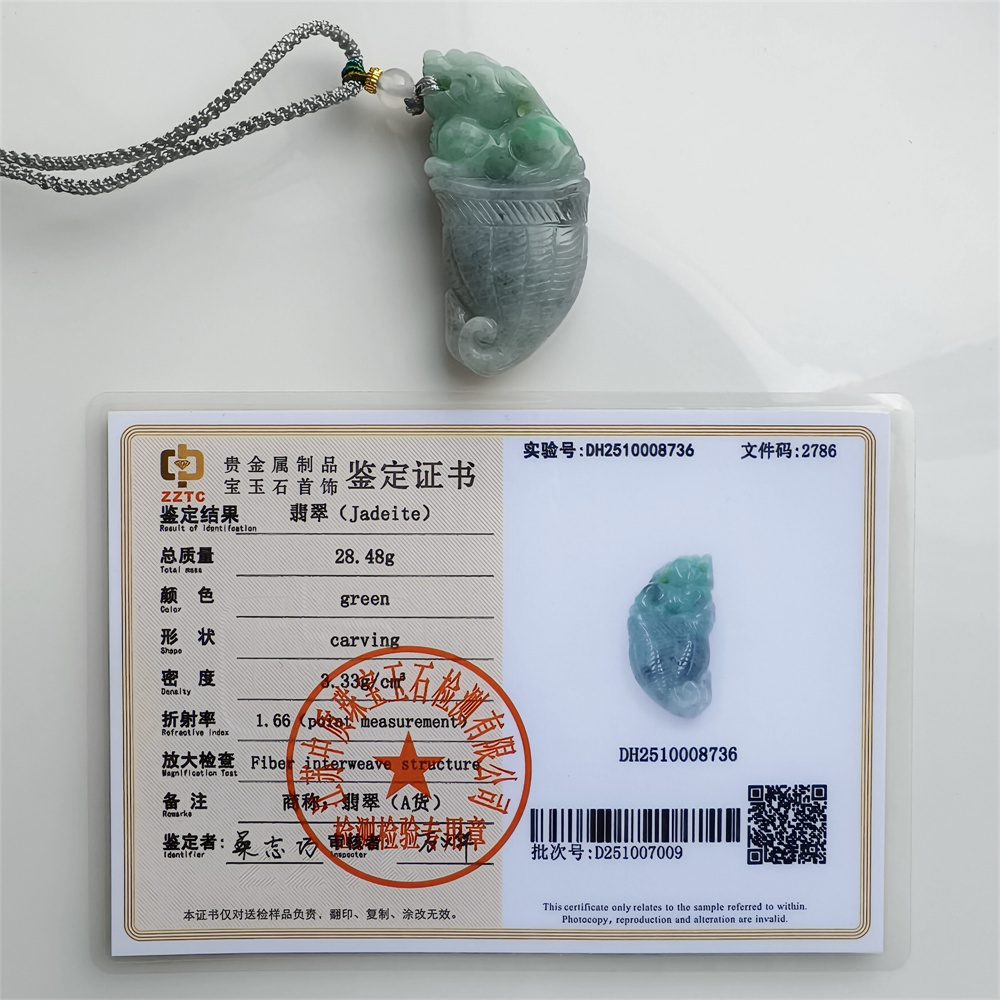 Unique Certificated Natural Type A Untreated 53X25X12mm Green Gray Burmese Jadeite Dragon Tooth Pendant With Qilin Carved,Amulet Pendant Necklace
