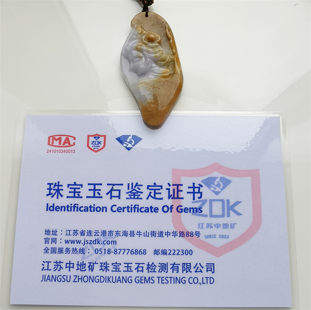 Unique Certificated Natural Hand Carved Yellow Color Heated 64X31X7mm Burmese Jadeite Irregular Pendant With Beauty's Head Carved,Yellow White Jadeite Pendant Necklace