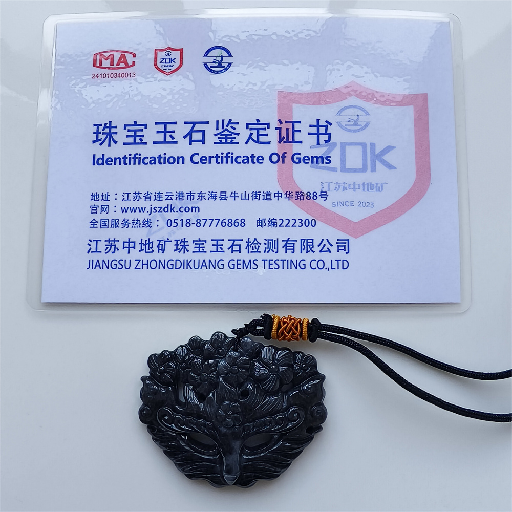 Natural Certificated Type A Untreated 43X55X8mm Black Chicken Species Burmese Jadeite Fox Mask Pendant Necklace,Myanmar Jadeite Pendant Necklace