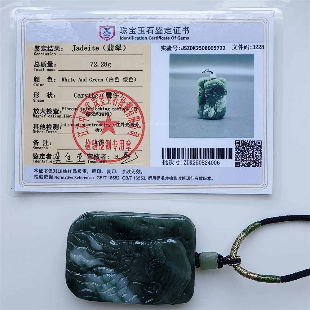 Unique Certificated Natural Type A Untreated 63X43X11mm Green White Burmese Jadeite Rectangle Pendant With Bodhidharma Carved