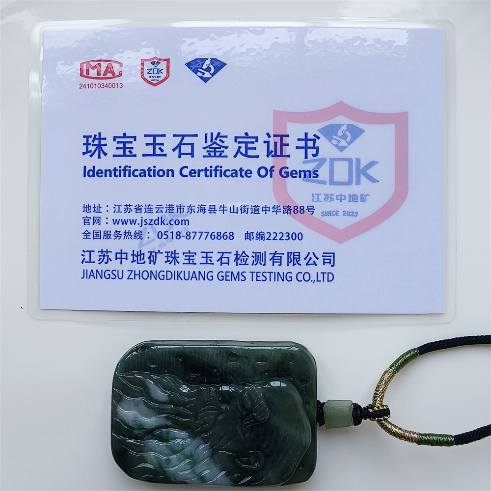 Unique Certificated Natural Type A Untreated 63X43X11mm Green White Burmese Jadeite Rectangle Pendant With Bodhidharma Carved