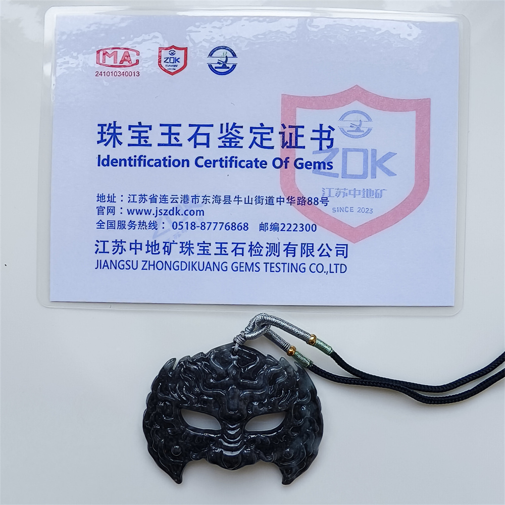 Natural Certificated Type A Untreated 56X41X7mm Black Chicken Species Burmese Jadeite Mask Pendant,Myanmar Jadeite Pendant Necklace