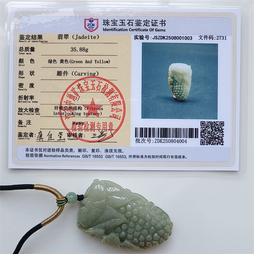 Unique Certificated Natural Type A Untreated 52X31X10mm Green Yellow Burmese Jadeite Grapes Pendant With Bat Carved,Myanmar Jadeite Pendant Necklace