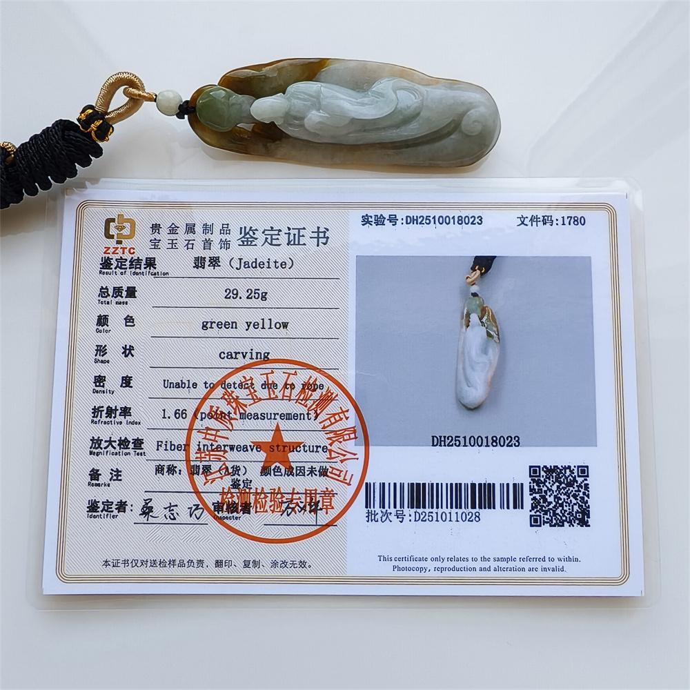 Unique Certificated Natural Type A Untreated 70X24X14mm Green Yellow White Burmese Jadeite Irregular Pendant With 悟道 Carved,Myanmar Jadeite Pendant Necklace