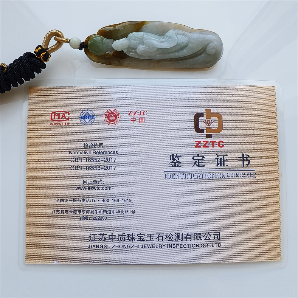 Unique Certificated Natural Type A Untreated 70X24X14mm Green Yellow White Burmese Jadeite Irregular Pendant With 悟道 Carved,Myanmar Jadeite Pendant Necklace