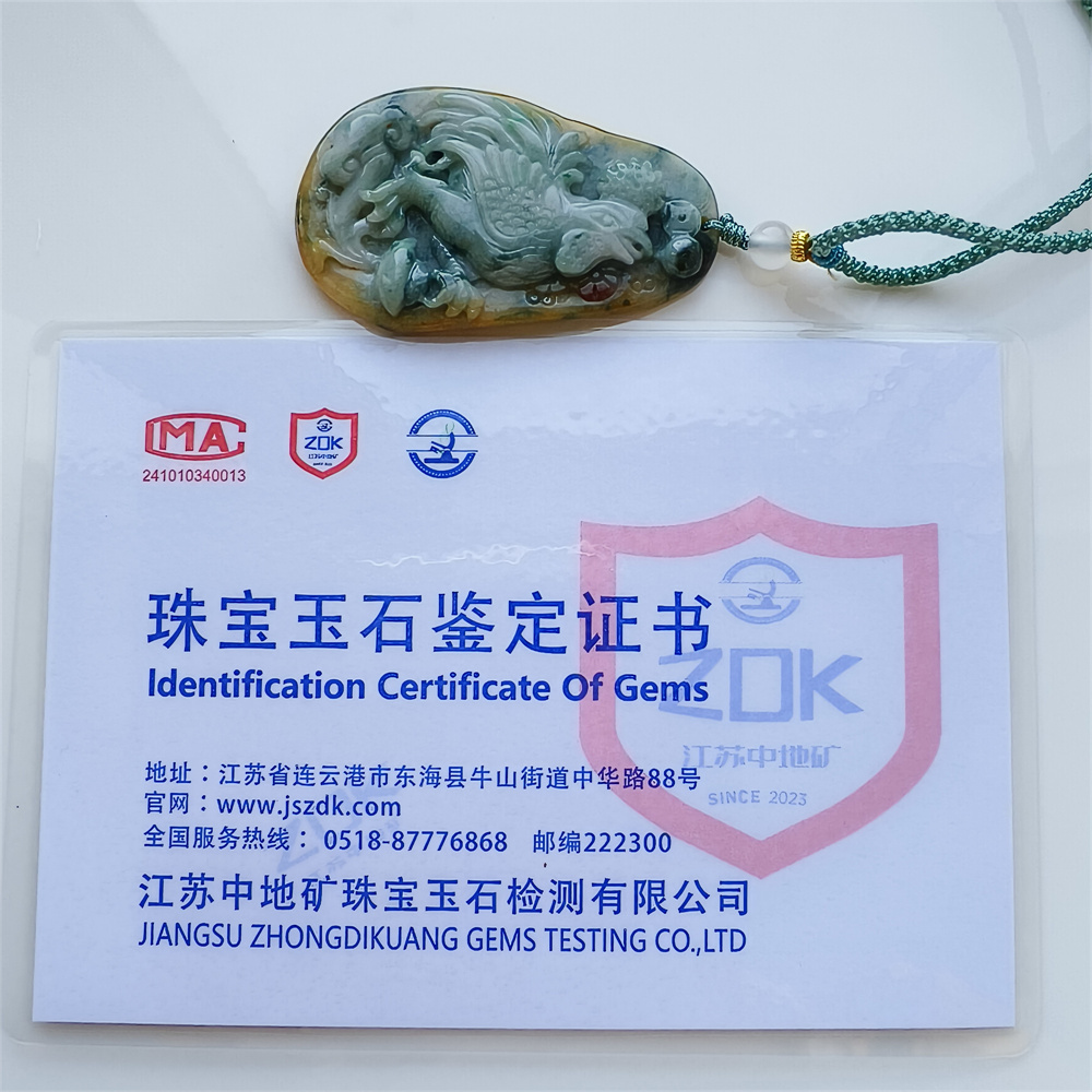 Unique Certificated Natural Hand Carved Yellow Green Color Heated 57X35X8mm Burmese Jadeite Oval Pendant With Rooster Carved,Chinese Zodiac Pendant Necklace