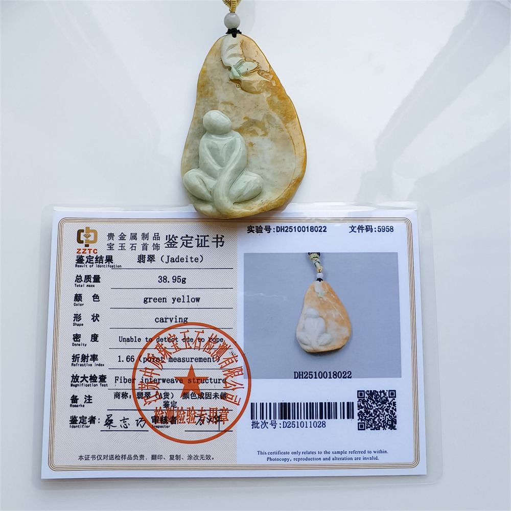 Unique Certificated Natural Type A Untreated 65X44X10mm Yellow Green Burmese Jadeite Teardrop Pendant With 悟道 And Butterfly Carved,Amulet Pendant Necklace