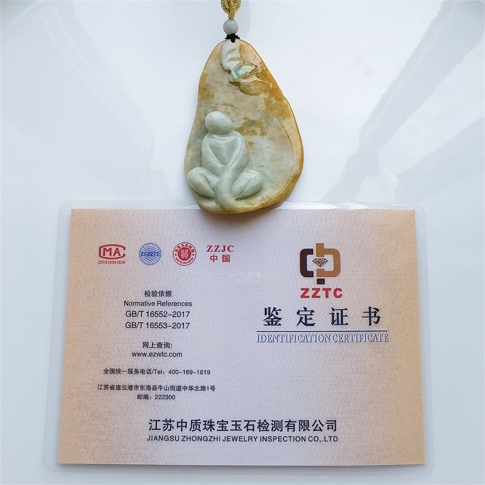 Unique Certificated Natural Type A Untreated 65X44X10mm Yellow Green Burmese Jadeite Teardrop Pendant With 悟道 And Butterfly Carved,Amulet Pendant Necklace