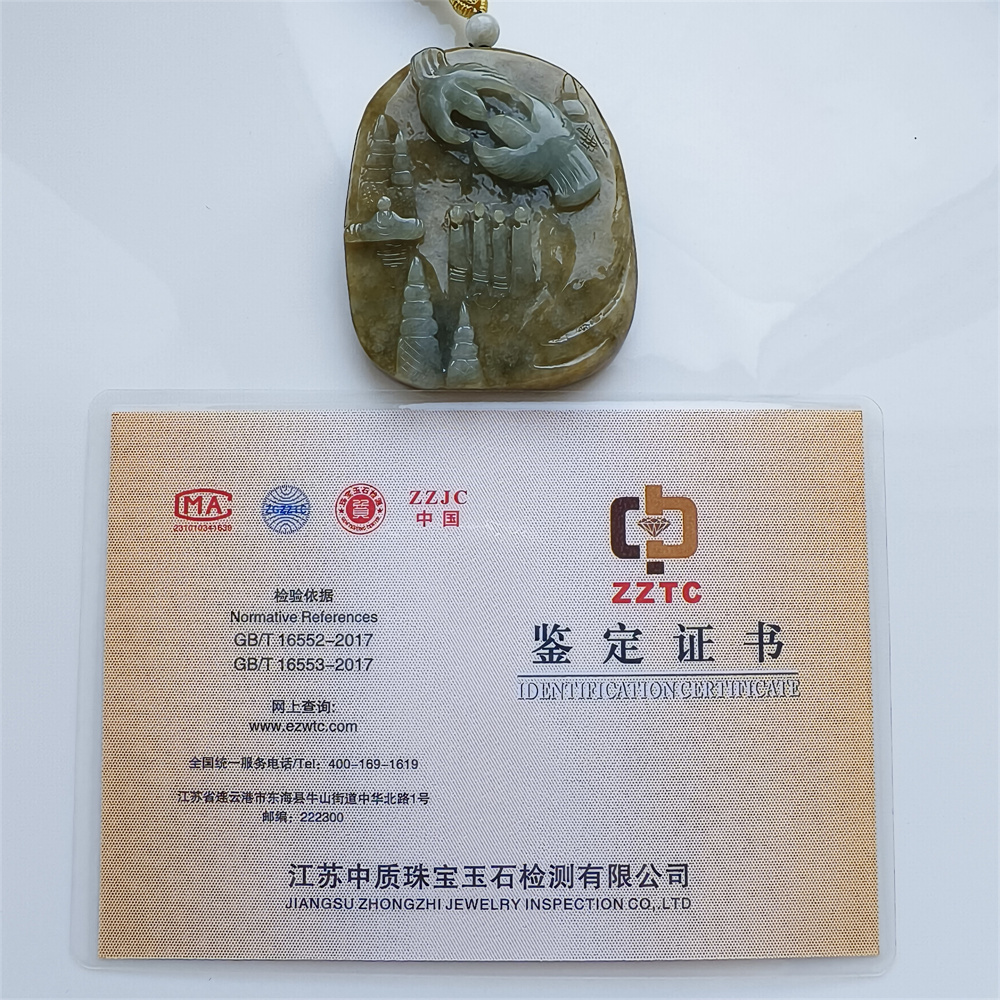 Unique Certificated Natural Type A Untreated 59X58X12mm Green Yellow Burmese Jadeite Oval Pendant With 悟道 And Bird Carved,Myanmar Jadeite Pendant Necklace