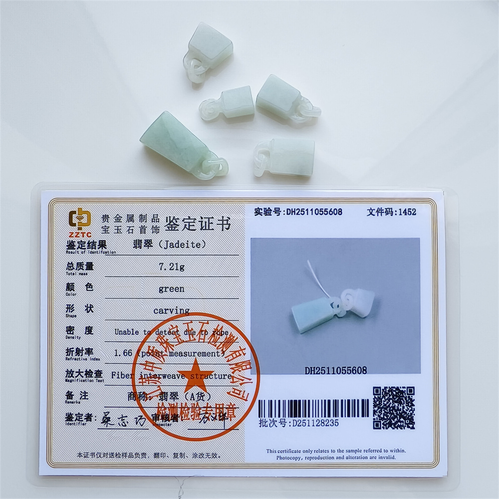Natural Certificated Type A 17-29X8-12X4-7mm Icy Green White Burmese Jadeite 平安无事 Plaque,Amulet Pendant Necklace