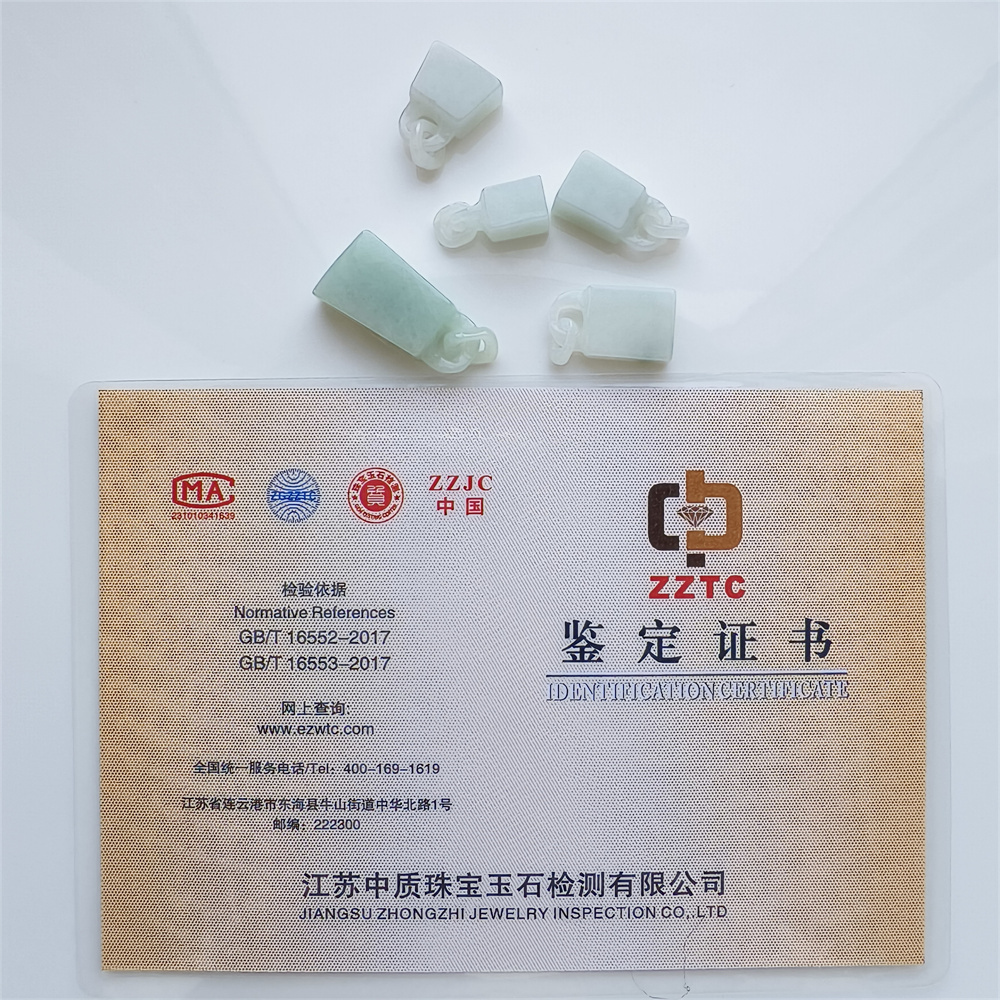 Natural Certificated Type A 17-29X8-12X4-7mm Icy Green White Burmese Jadeite 平安无事 Plaque,Amulet Pendant Necklace