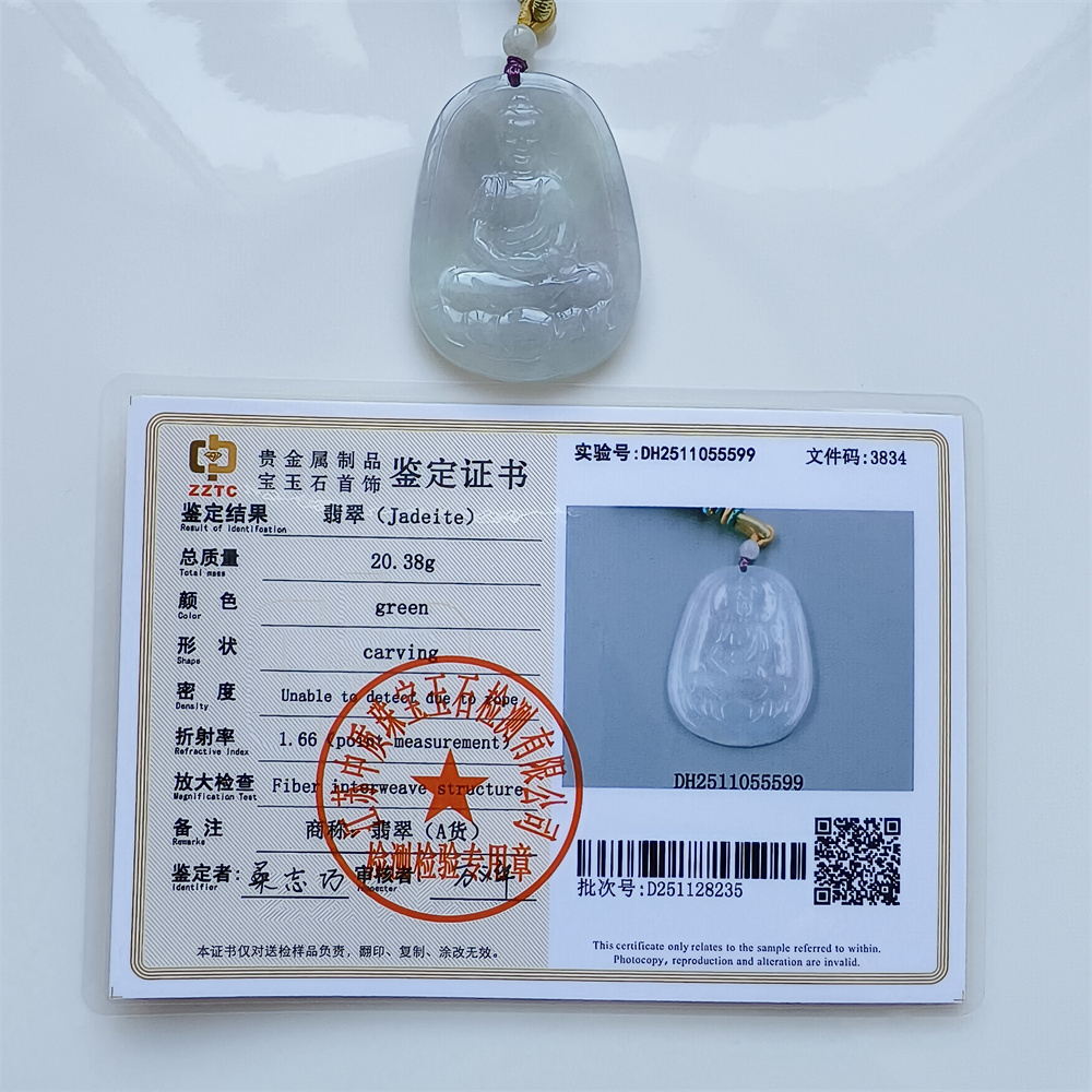 Natural Certificated Type A 48X35X5mm Icy White Green Burmese Jadeite Oval Pendant With Buddha Carved,Amulet Pendant Necklace