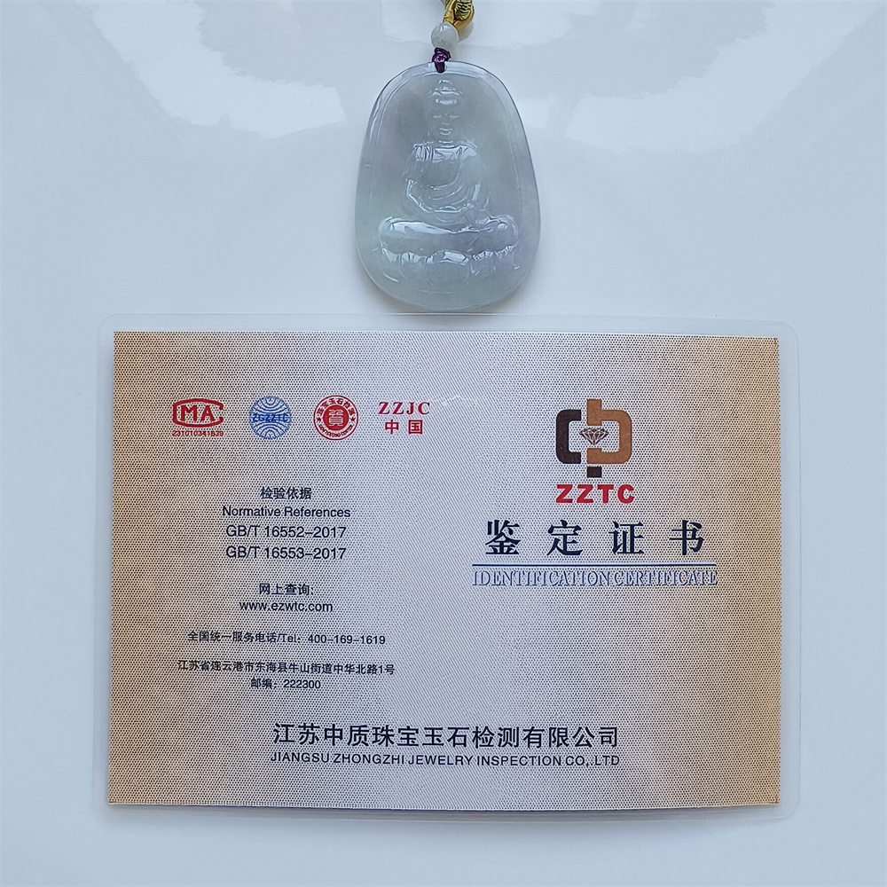 Natural Certificated Type A 48X35X5mm Icy White Green Burmese Jadeite Oval Pendant With Buddha Carved,Amulet Pendant Necklace