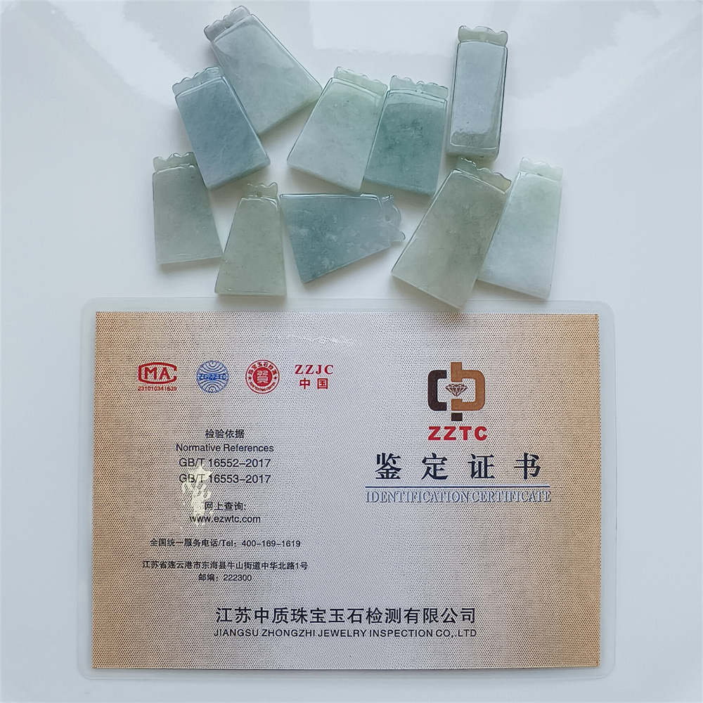 Natural Certificated Type A 28-36X13-20X4-6mm Icy Green White Burmese Jadeite 平安无事 Plaque,Amulet Pendant Necklace