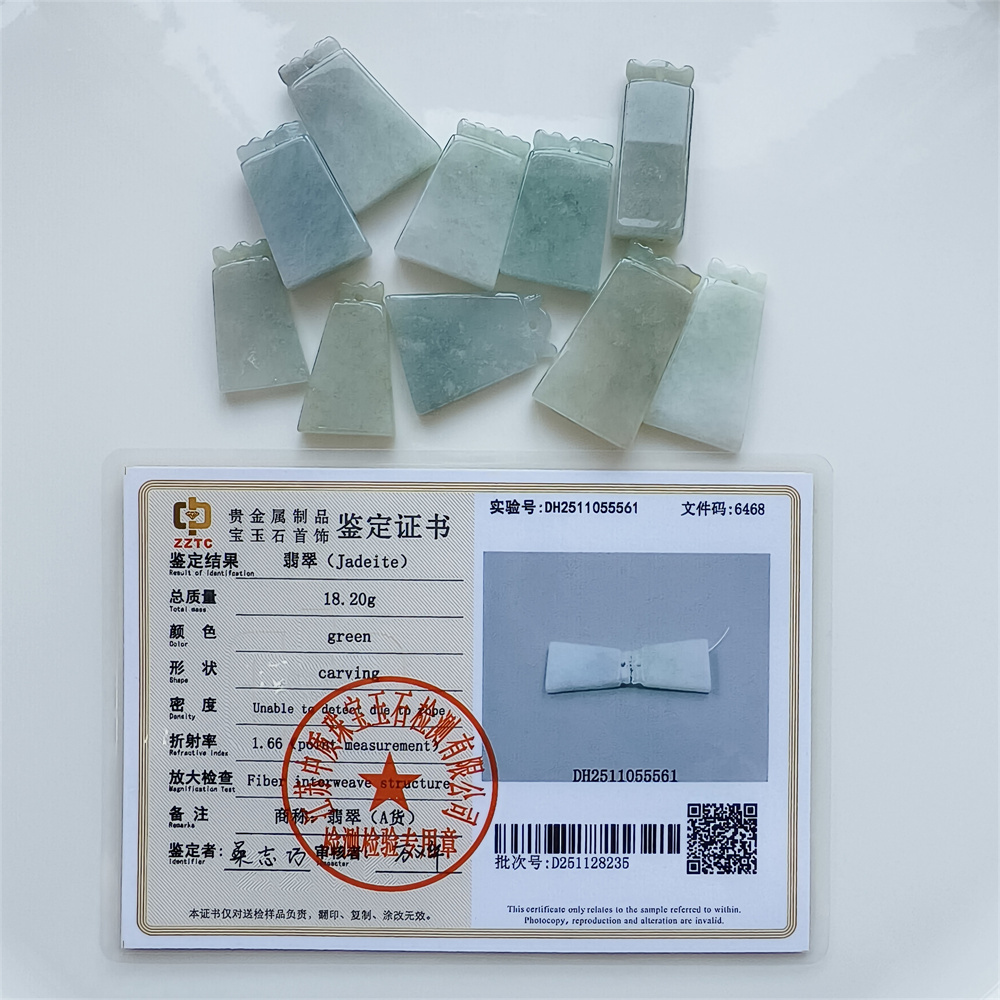 Natural Certificated Type A 28-36X13-20X4-6mm Icy Green White Burmese Jadeite 平安无事 Plaque,Amulet Pendant Necklace