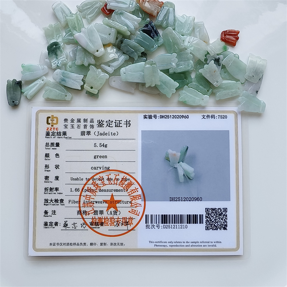 10pcs Natural Certificated Type A 13-18X8-13X3mm Icy Green White Yellow Red Burmese Jadeite Tulip Pendant,Tulip Charms,DIY Jewelry Supplies