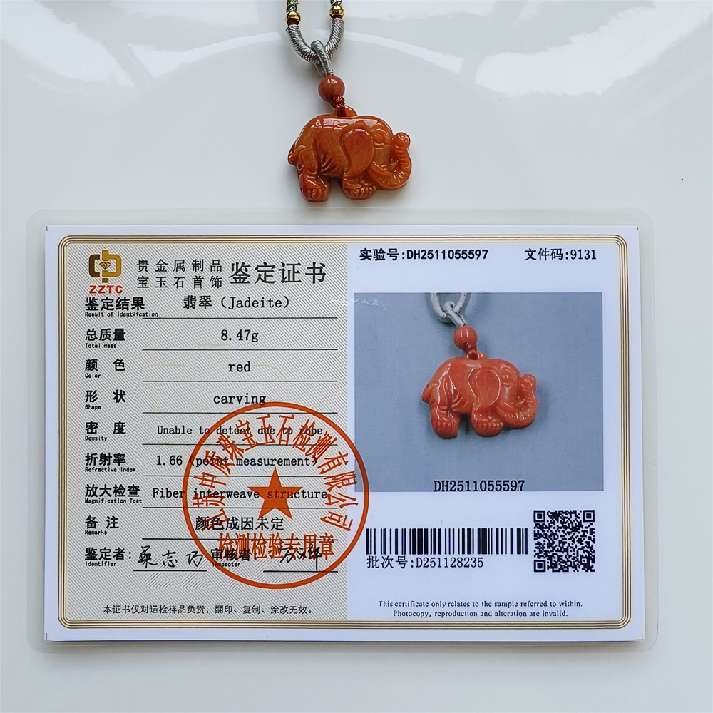 Unique Certificated Natural Hand Carved Red Color Heated 20X26X7mm Burmese Jadeite Elephant Pendant , Burmese Jadeite Pendant,DIY Jewelry Supplies