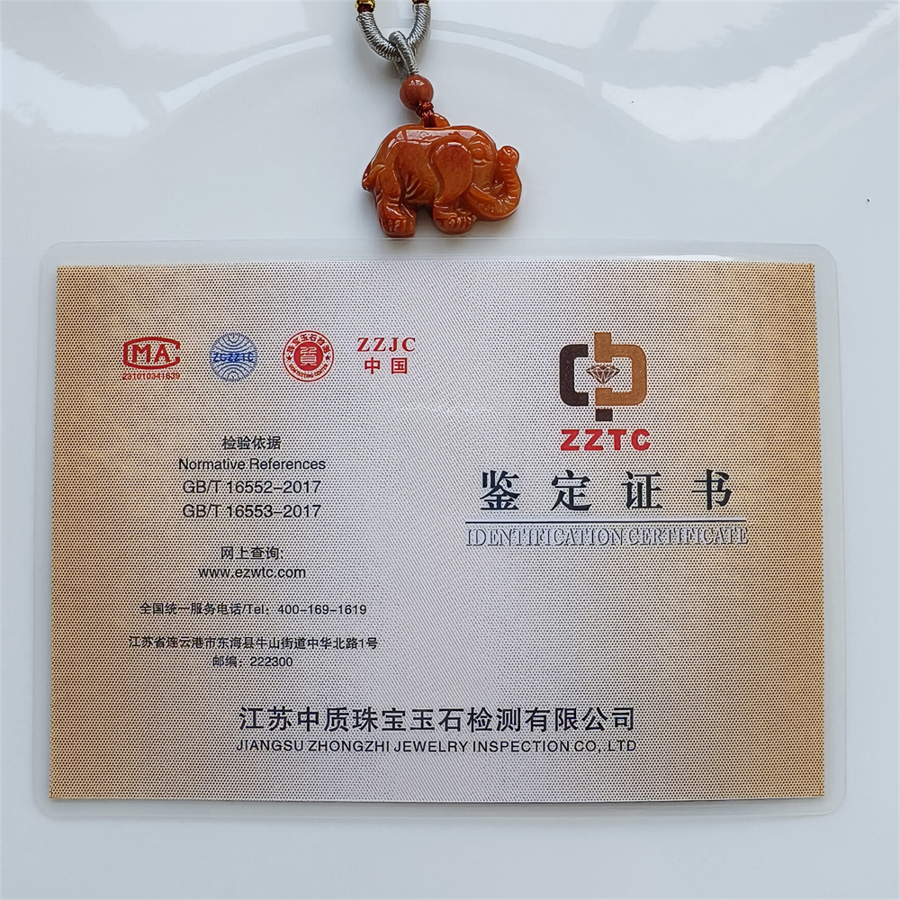 Unique Certificated Natural Hand Carved Red Color Heated 20X26X7mm Burmese Jadeite Elephant Pendant , Burmese Jadeite Pendant,DIY Jewelry Supplies