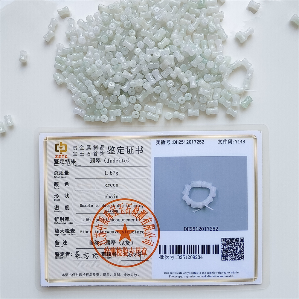 50Pcs 7X4mm Natural Certificated Type A Untreated Icy Waxy Green White Burmese Jadeite Bone Shaped Beads,Burma Jadeite Loose Beads,DIY Jewelry Supplies