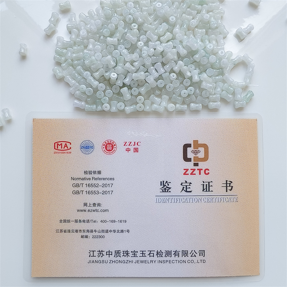 50Pcs 7X4mm Natural Certificated Type A Untreated Icy Waxy Green White Burmese Jadeite Bone Shaped Beads,Burma Jadeite Loose Beads,DIY Jewelry Supplies