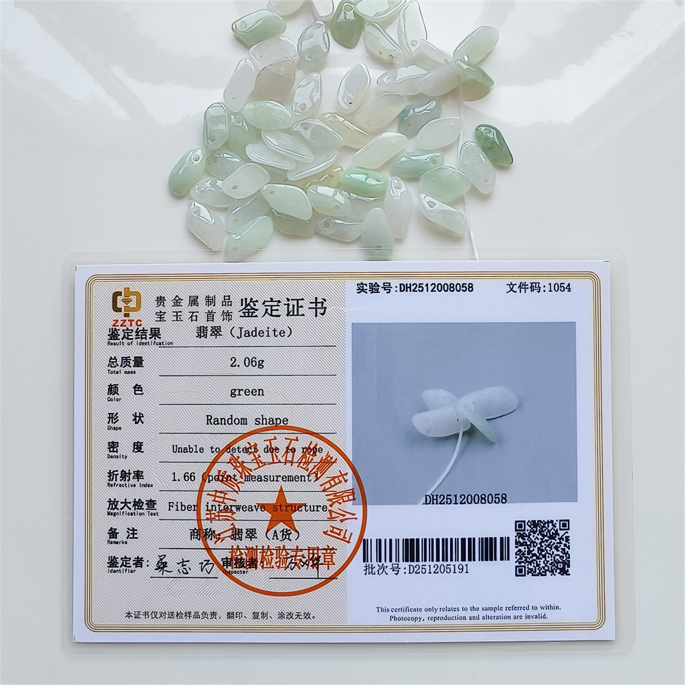 25Pcs 12-15X5-8X3mm Natural Certificated Type A Untreated Icy Watery Green White Burmese Jadeite Irregular Charms,Burma Jadeite Loose Charms,DIY Jewelry Supplies