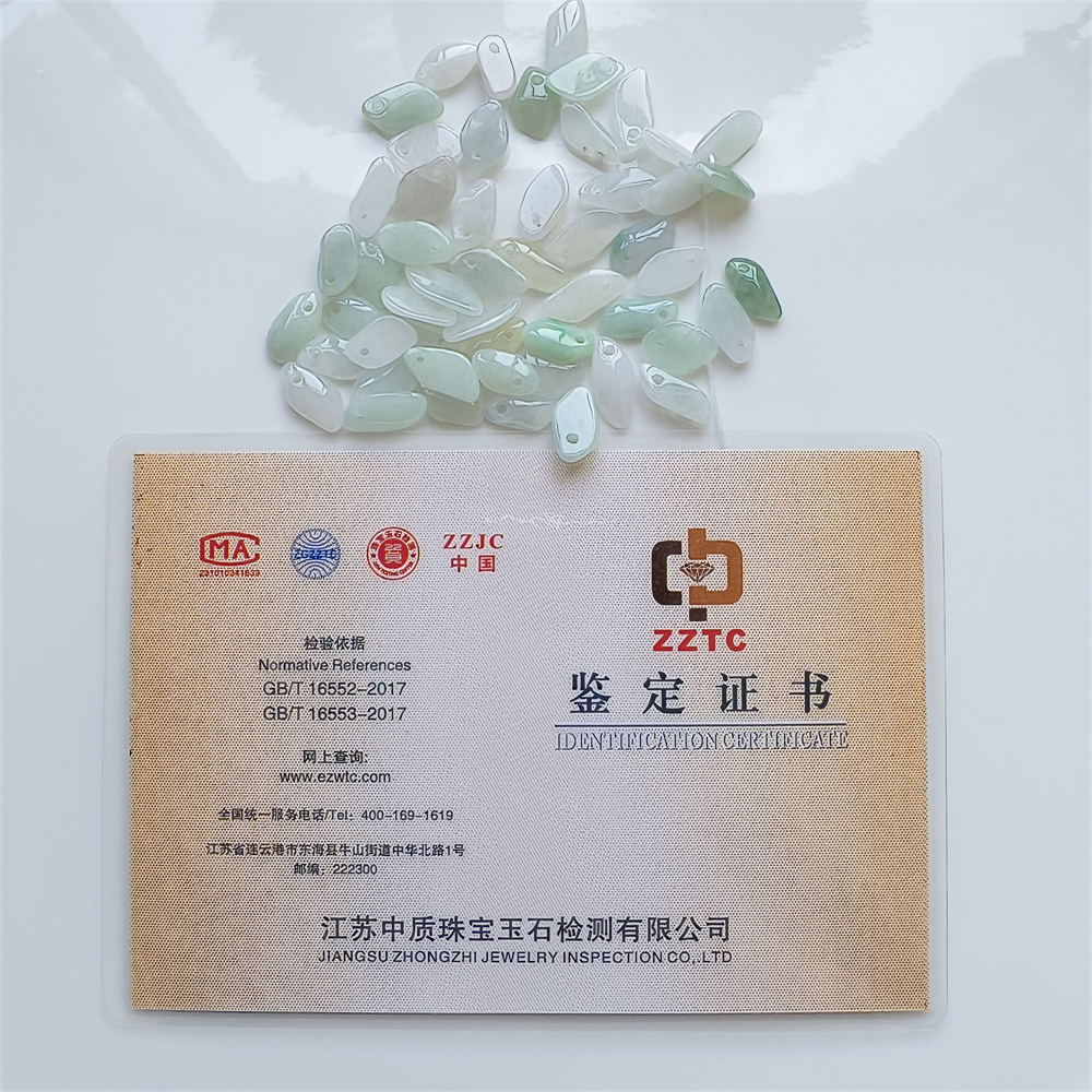 25Pcs 12-15X5-8X3mm Natural Certificated Type A Untreated Icy Watery Green White Burmese Jadeite Irregular Charms,Burma Jadeite Loose Charms,DIY Jewelry Supplies