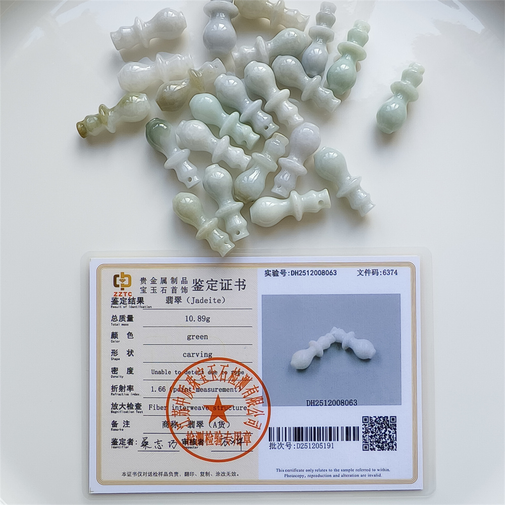 5pcs Natural Certificated Type A 30X11mm Green White Yellow Burmese Jadeite Vase Pendant,Vase Charms,DIY Jewelry Supplies