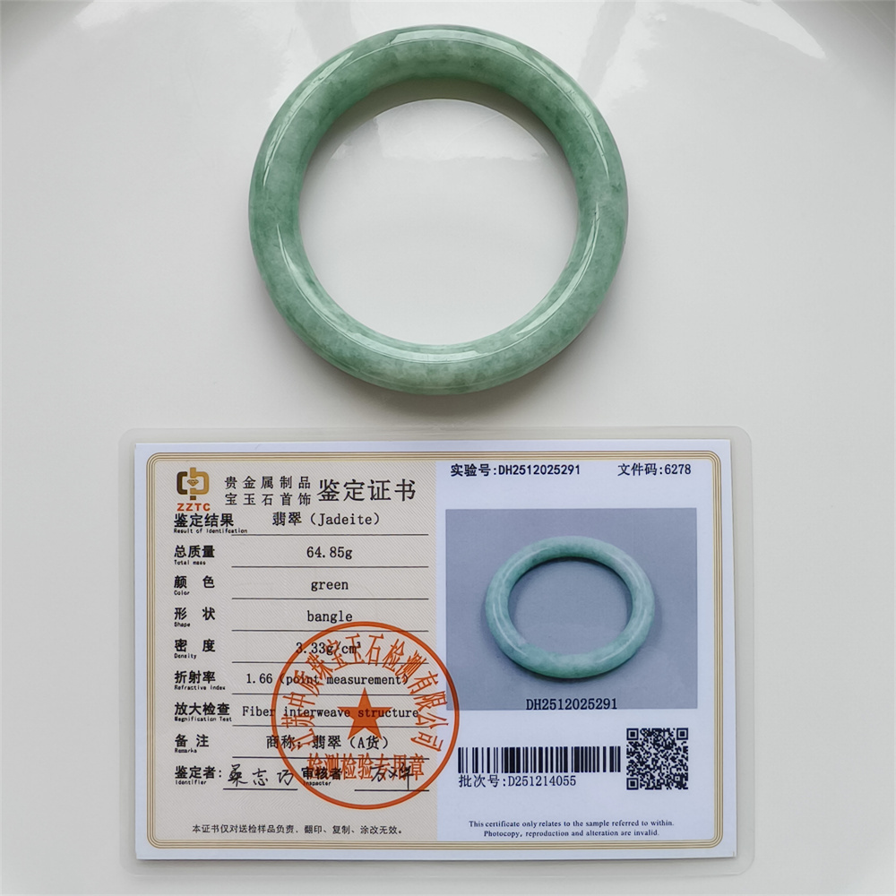 Natural Certificated Type A Untreated 59mm Green Watery Burmese Jadeite Round Band Bangle,Green Bracelet Burma Jadeite Loose Bangles