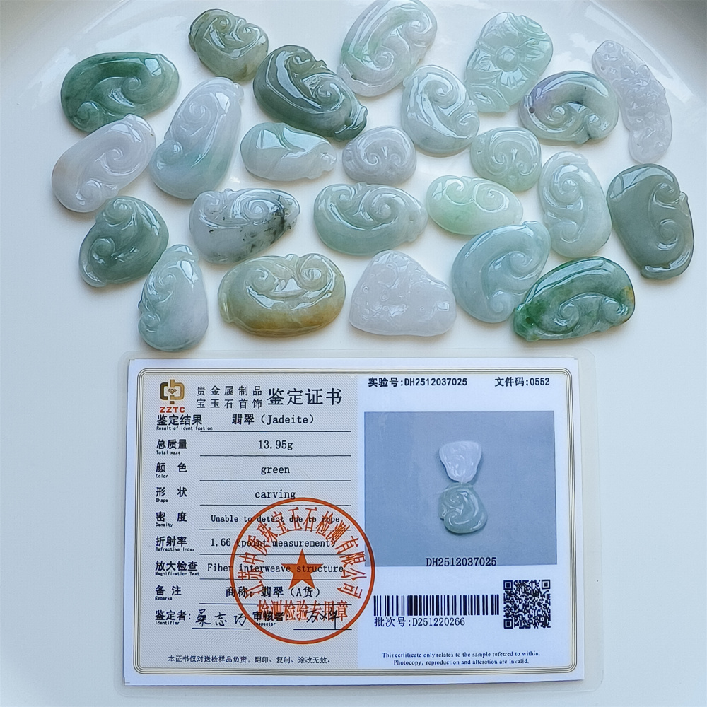 2pcs Natural Certificated Type A 21-39X17-25X4-7mm Green White Yellow Burmese Jadeite Ruyi Pendant,Amulet Pendant,DIY Jewelry Supplies