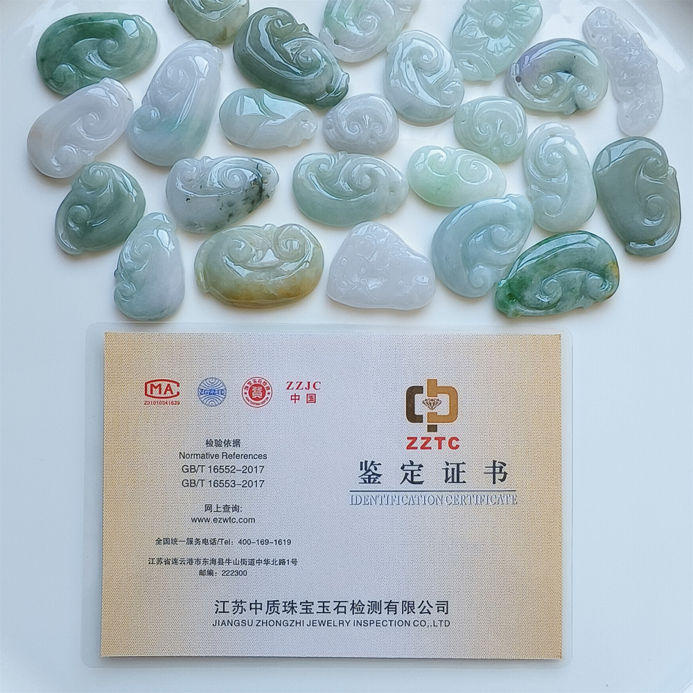 2pcs Natural Certificated Type A 21-39X17-25X4-7mm Green White Yellow Burmese Jadeite Ruyi Pendant,Amulet Pendant,DIY Jewelry Supplies
