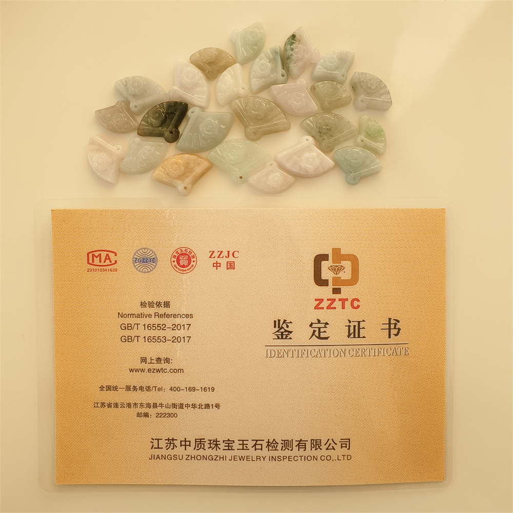 5pcs Natural Certificated Type A 10-14X14-21X5mm Green White Yellow Burmese Jadeite Fan Pendant With Flowers Carved,Fan Charms,DIY Jewelry Supplies