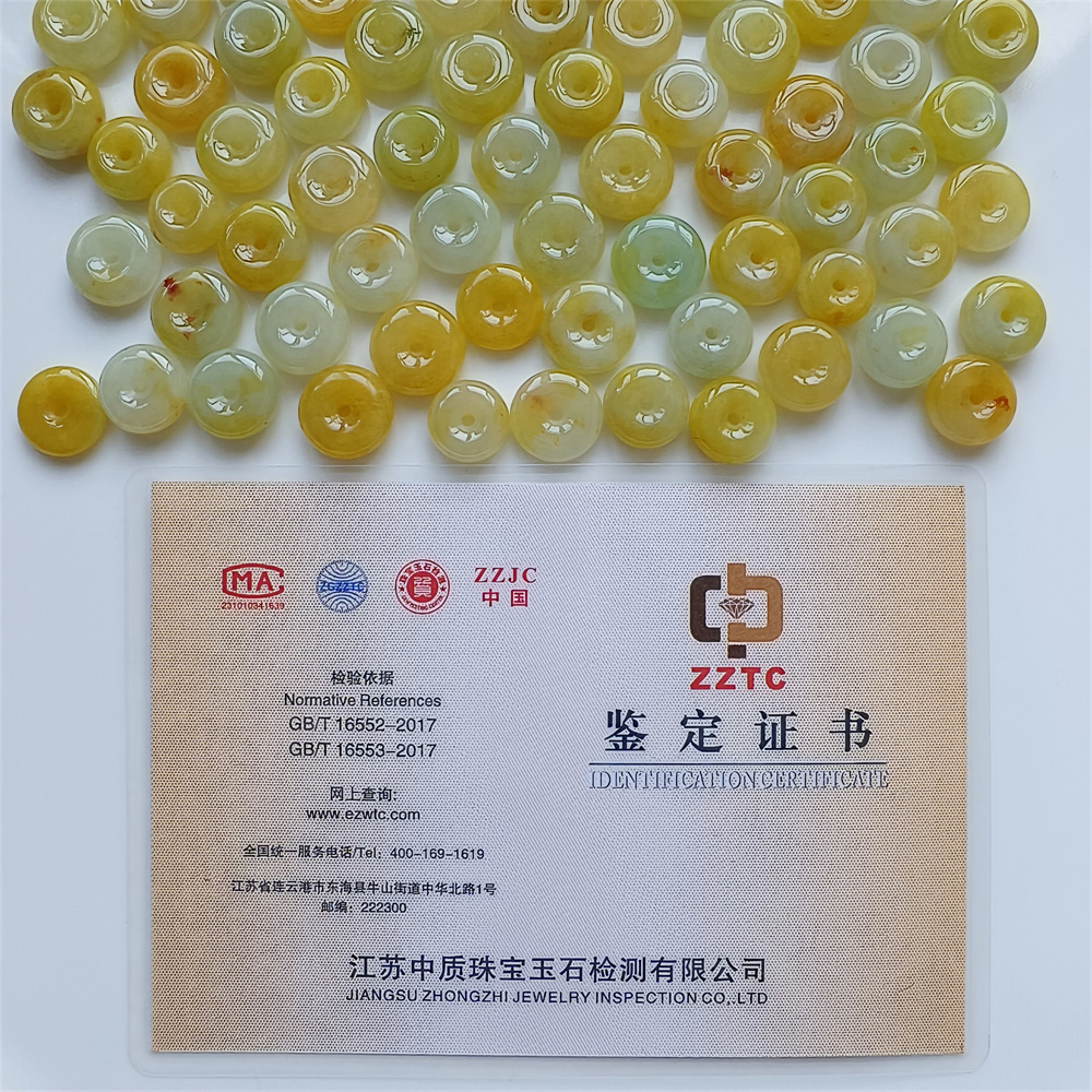 5pcs Natural Certificated Yellow Color Heated 13-15mm Safety Buckle Beads,Coin Beads,Spacer Beads,DIY Jewelry Supplies