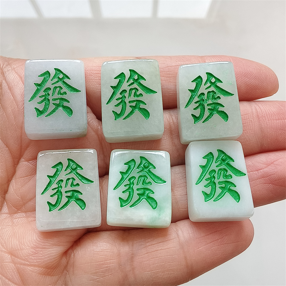 2pcs Natural Certificated Type A 19-20X15X5-9mm Green White Burmese Jadeite Mahjong Pendant,Mahjong Charms,DIY Jewelry Supplies
