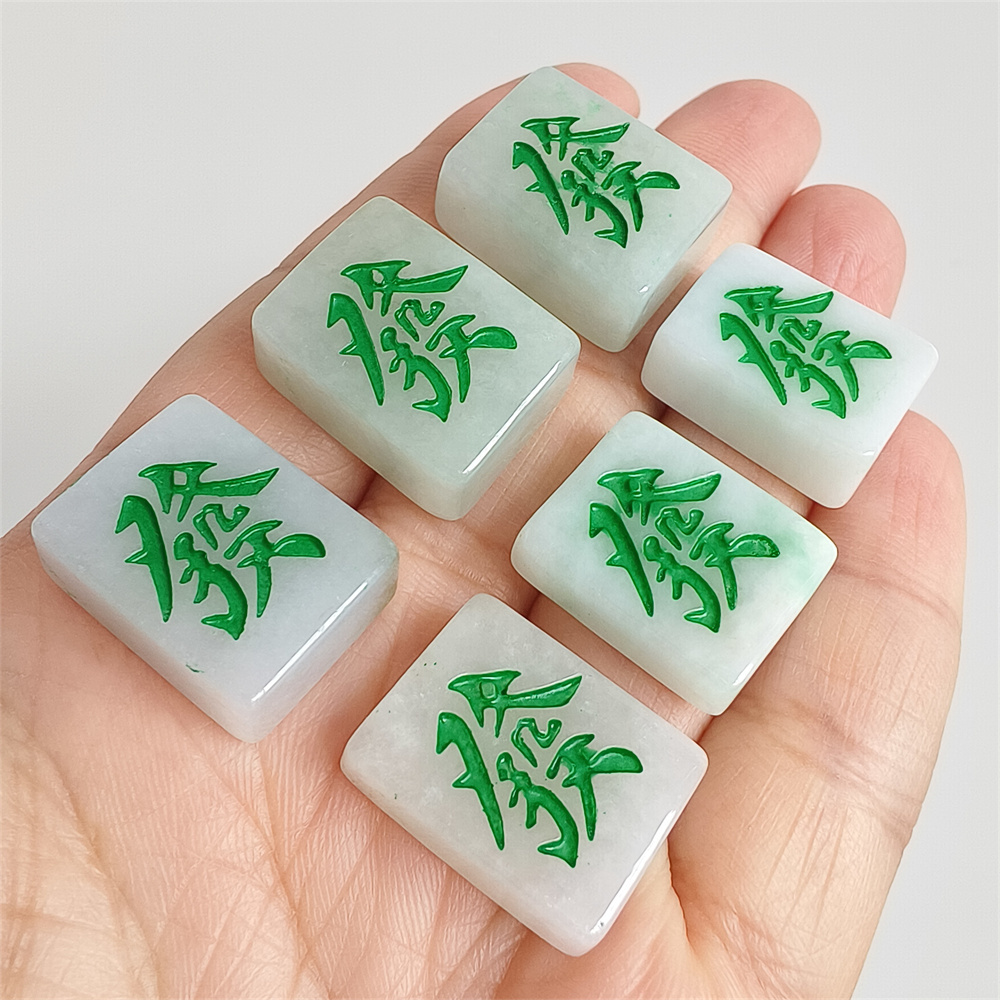 2pcs Natural Certificated Type A 19-20X15X5-9mm Green White Burmese Jadeite Mahjong Pendant,Mahjong Charms,DIY Jewelry Supplies