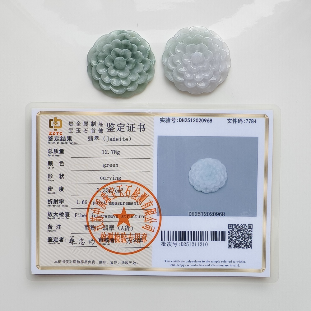 Natural Certificated Type A 37mm Green White Burmese Jadeite Flowers Pendant,Myanmar Jadeite Pendant Necklace