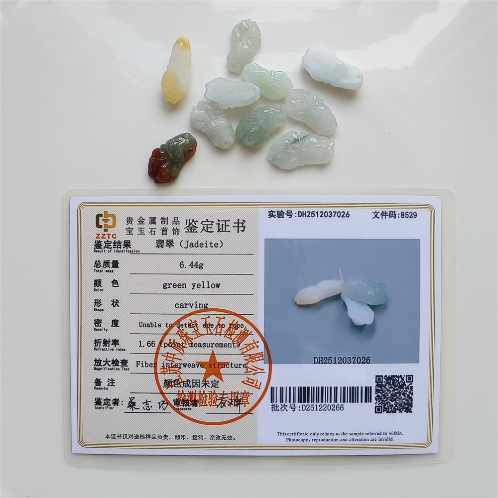 5pcs Natural Certificated Yellow Color Heated 19-23X9-13X4-8mm Gold Fish Pendant,Multi Color Jadeite Pendants