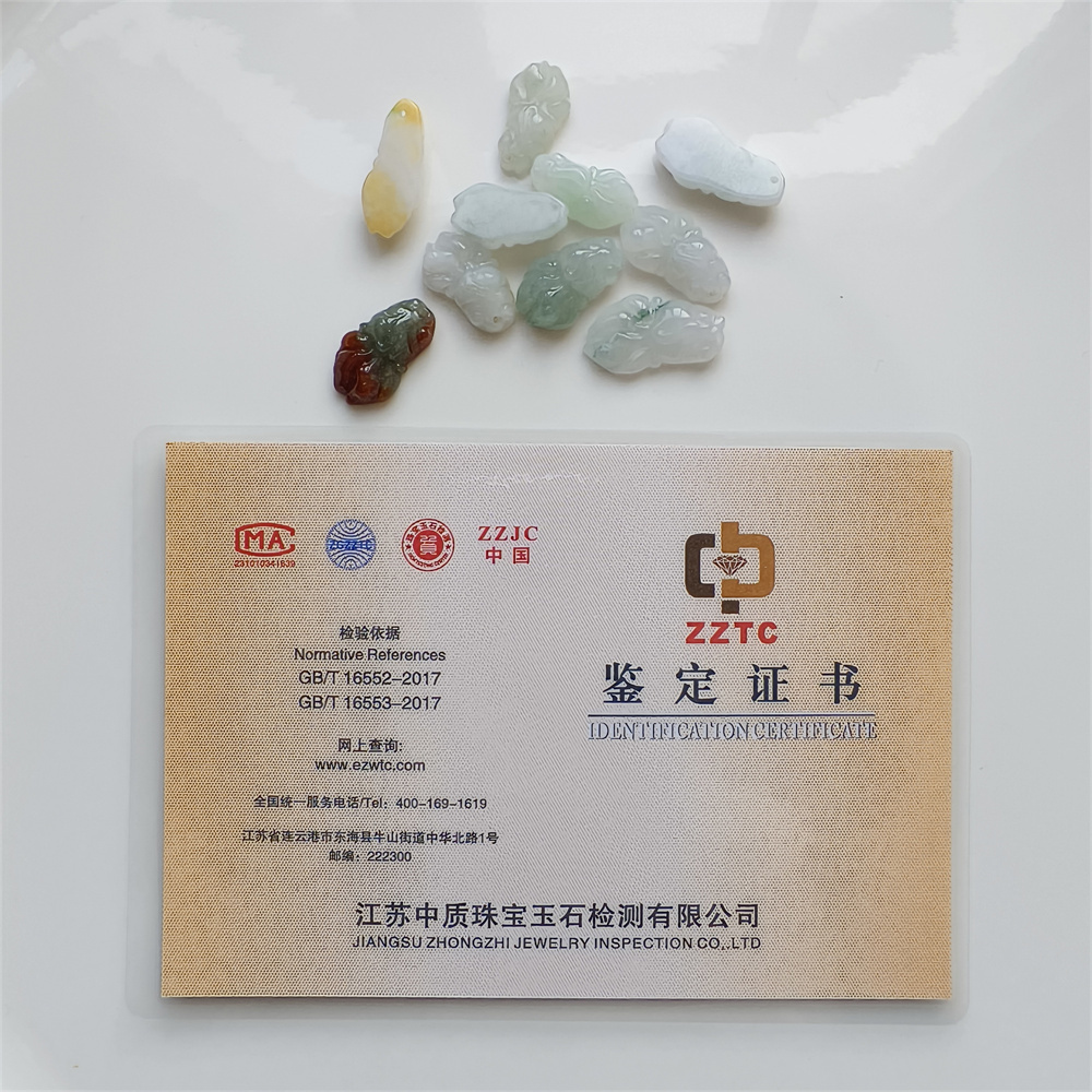 5pcs Natural Certificated Yellow Color Heated 19-23X9-13X4-8mm Gold Fish Pendant,Multi Color Jadeite Pendants