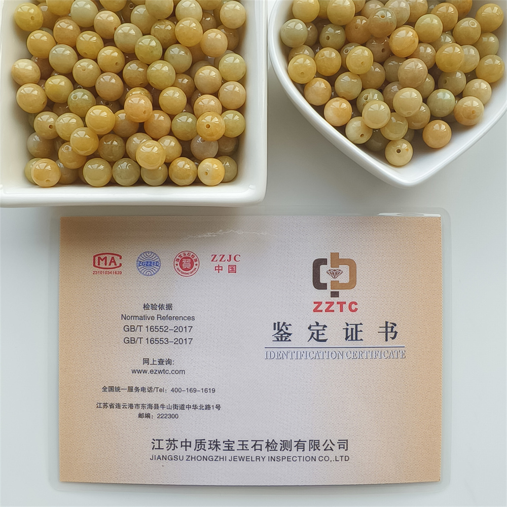 25pcs Natural Yellow Color Heated 7.5-8mm Burmese Jadeite Smooth Round Beads,Burma Jadeite Loose Beads,Myanmar Jadeite Ball Beads,DIY Jewelry Supplies