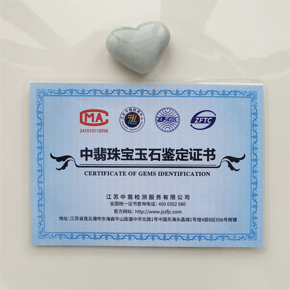 Natural Certificated Type A 27X35X13mm Green White Burmese Jadeite Heart Beads,Go Through Hole Heart Beads,DIY Jewelry Supplies