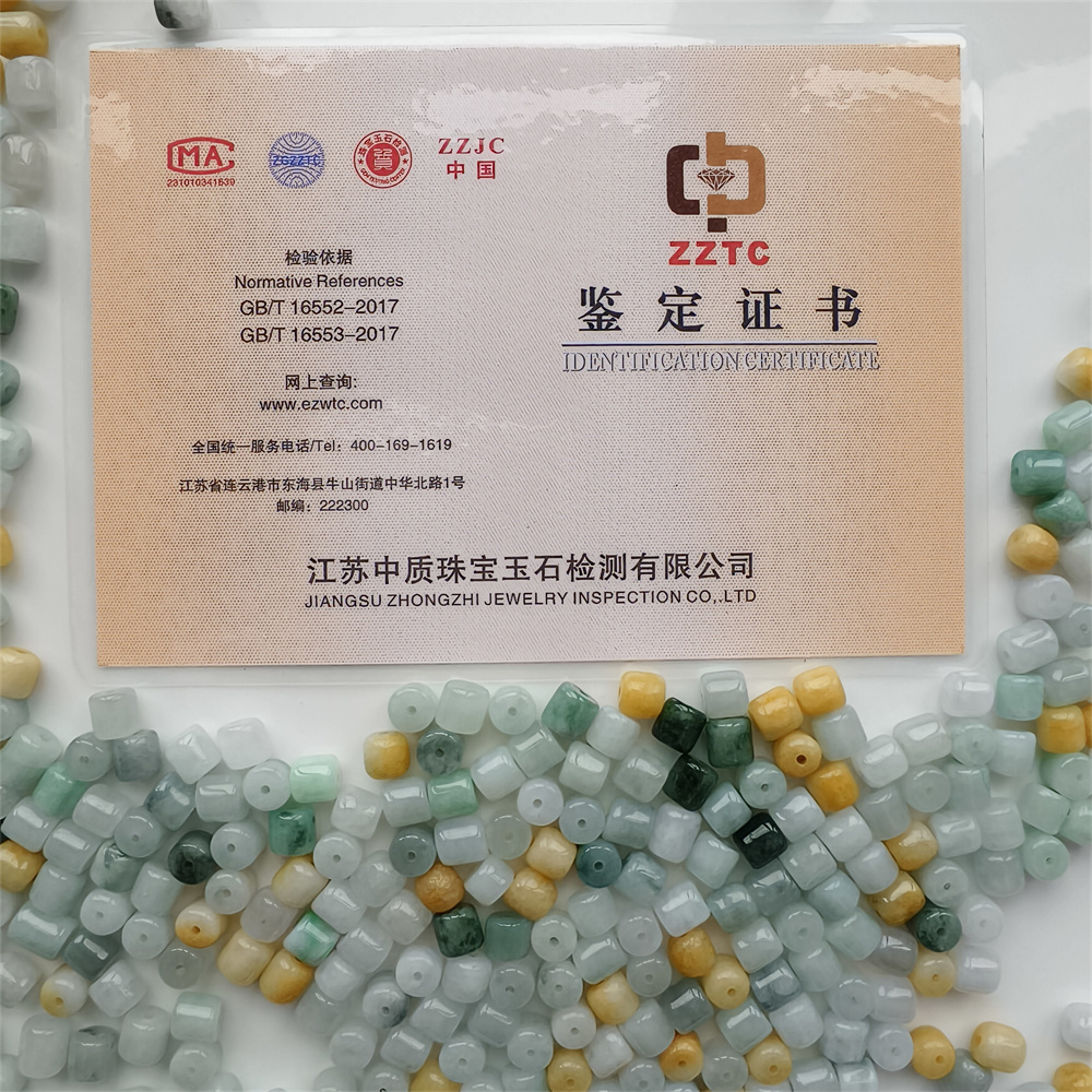 30pcs Natural Yellow Color Heated 6X7mm Burmese Jadeite Smooth Cylindrical Beads,Burma Jadeite Loose Beads,Myanmar Jadeite Beads,DIY Jewelry Supplies